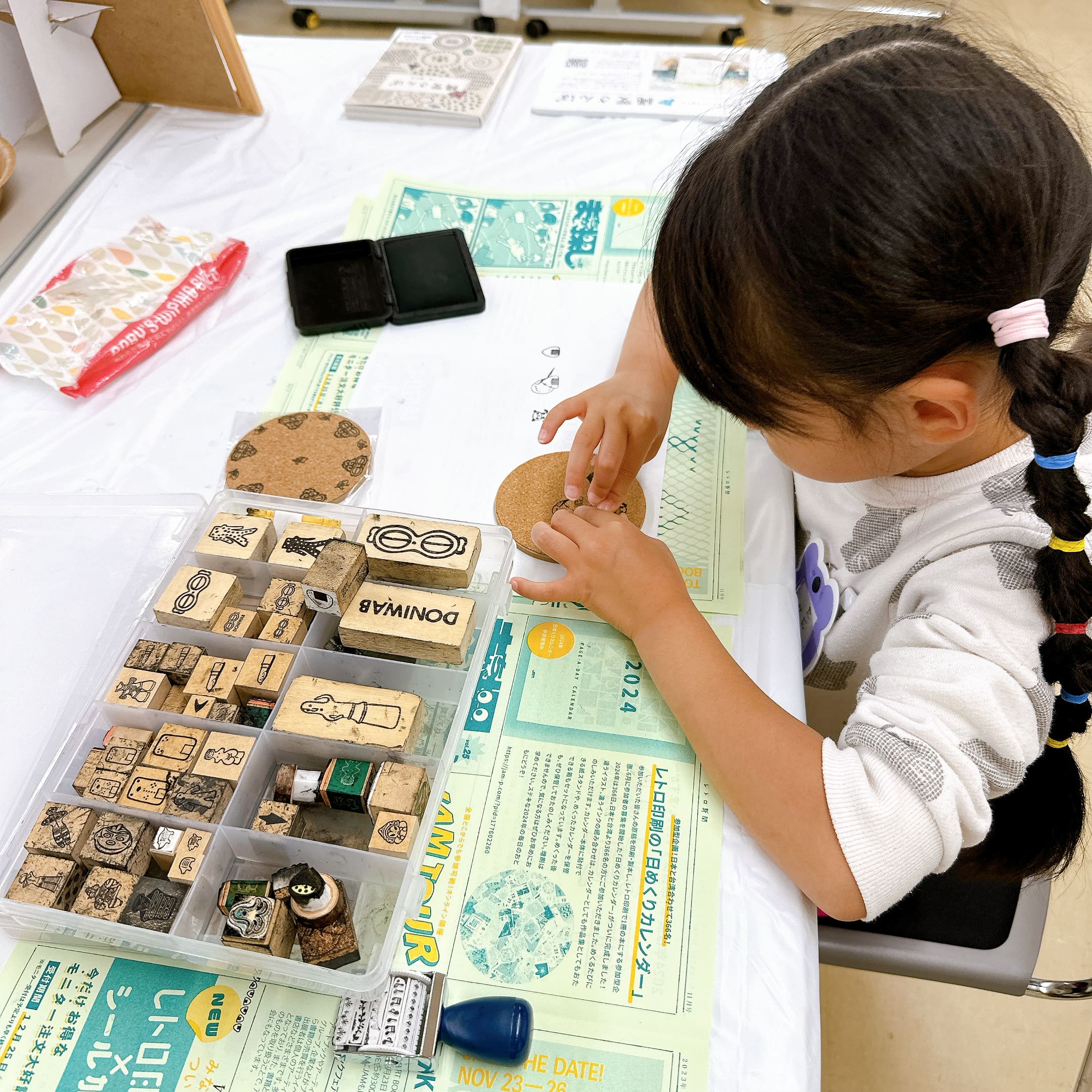 オリジナルコースター