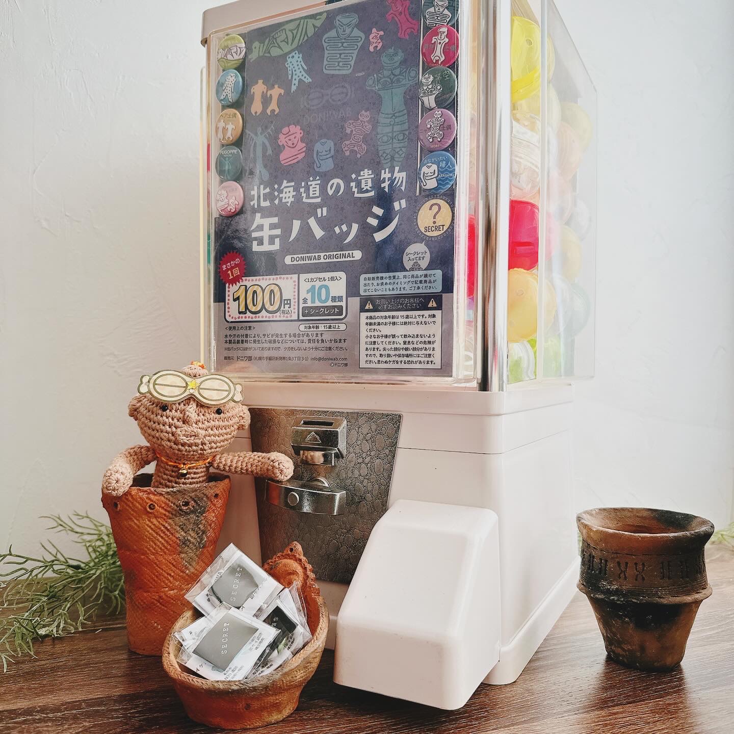 ドニフェス2025 ～土偶とハニワの祭典～ 2025年11月29日（土）開催！