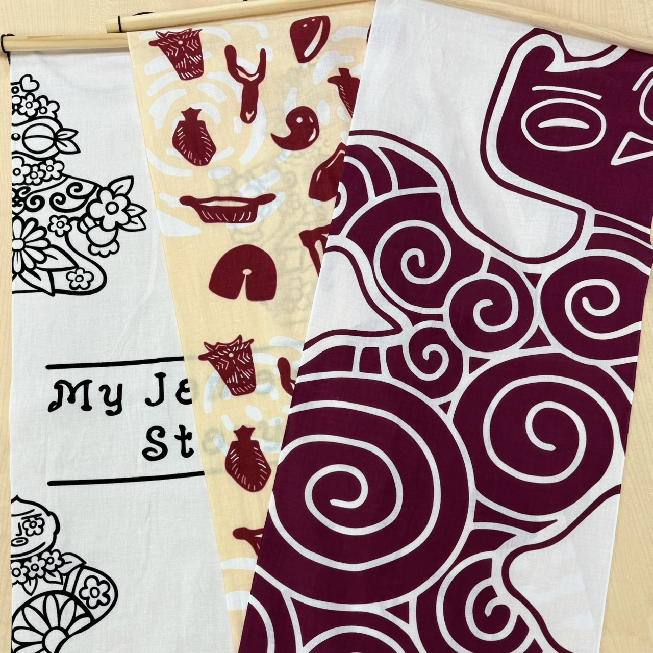 染谷商会縄文部