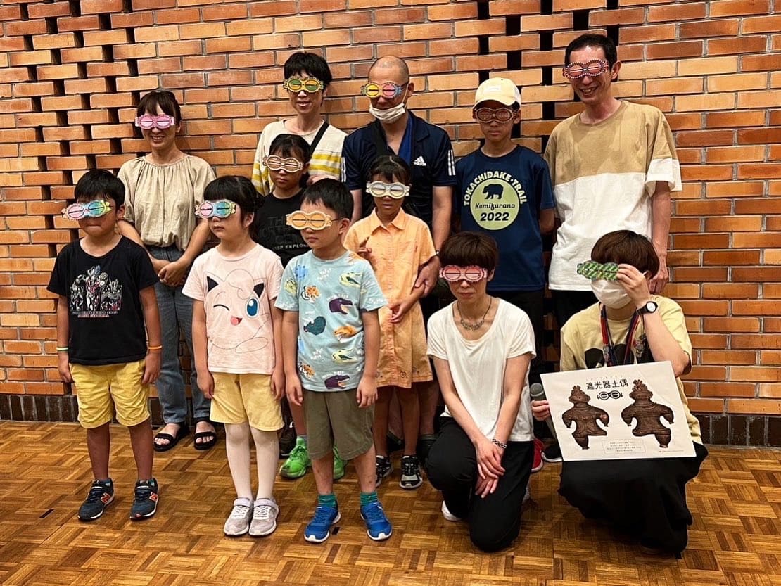 キラキラおしゃれメガネ